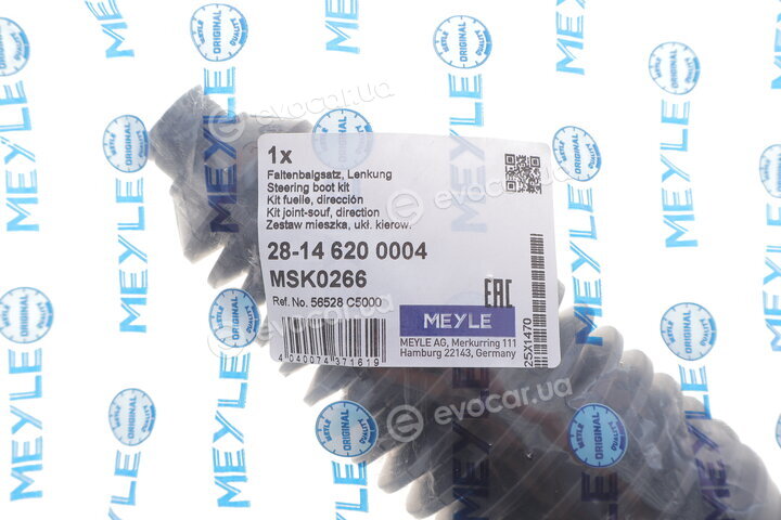 Meyle 28-14 620 0004