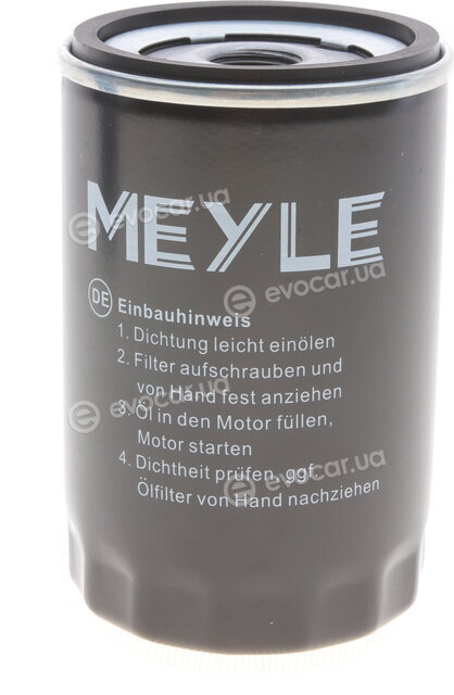 Meyle 714 322 0002