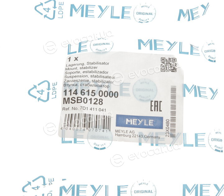 Meyle 114 615 0000