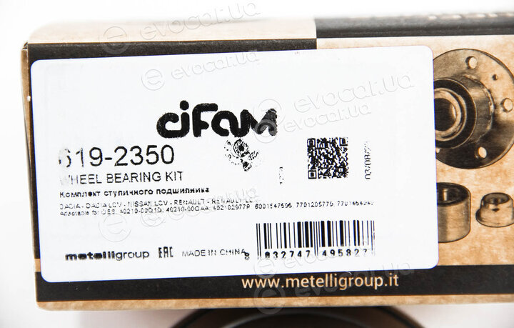 Cifam 619-2350