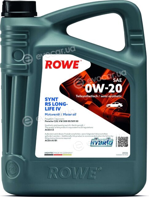 Rowe 20036-0040-99