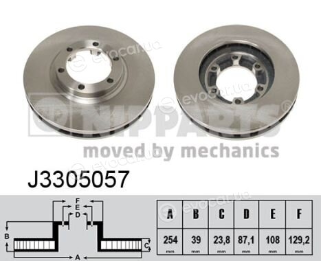 Nipparts J3305057