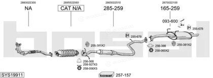 Bosal SYS19911