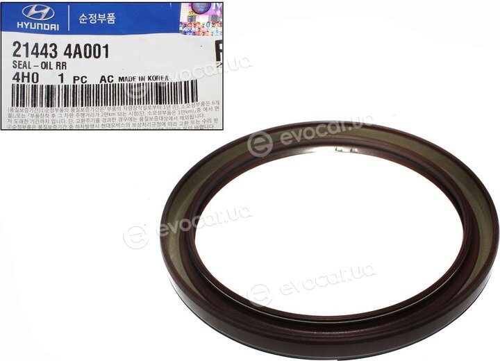 Kia / Hyundai 21443-4A001