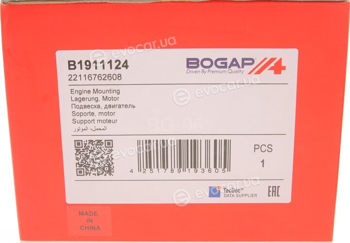 Bogap B1911124