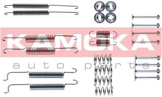 Kamoka 1070010