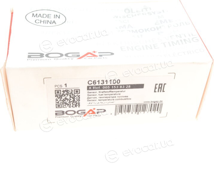 Bogap C6131100