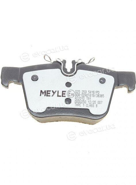 Meyle 025 253 5416/PD