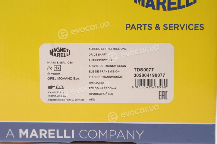 Magneti Marelli 302004190077