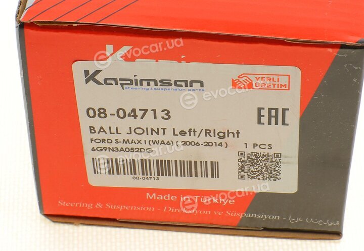 Kapimsan 08-04713