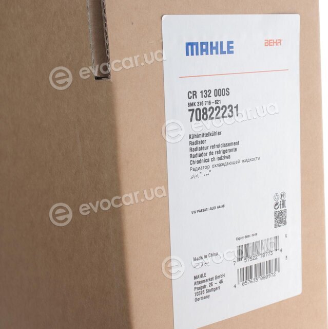 Mahle CR 132 000S