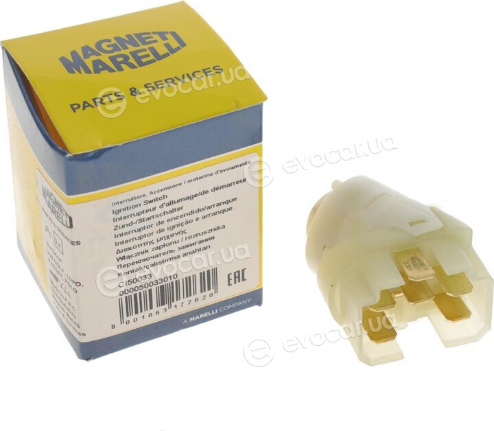 Magneti Marelli 000050033010