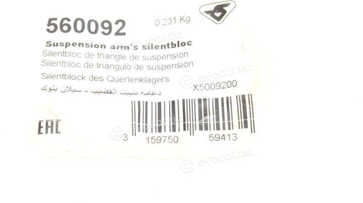 Hutchinson 560092
