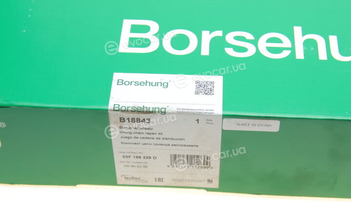 Borsehung B18843