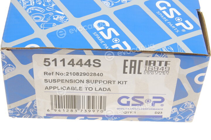 GSP 511444S