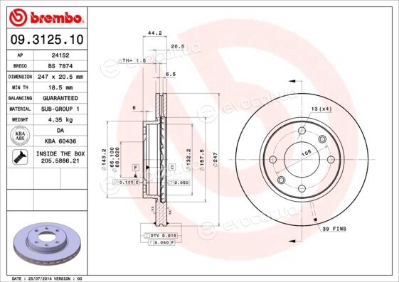 Brembo 09.3125.10