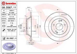 Brembo 08.D567.11