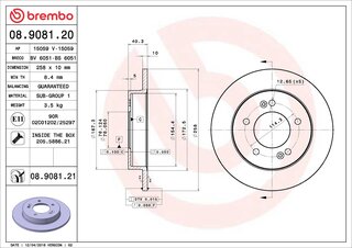Brembo 08.9081.21