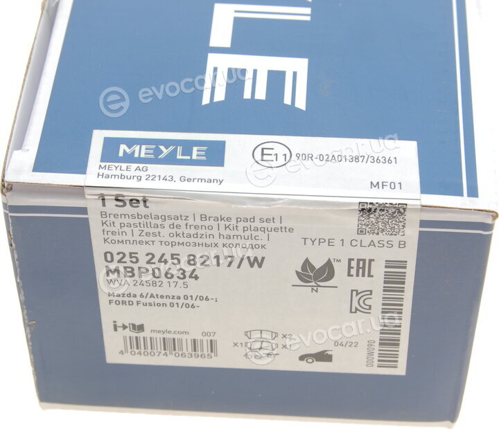 Meyle 025 245 8217/W