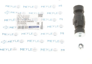 Meyle 16-14 079 9404/S