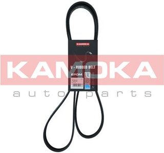 Kamoka 7016151