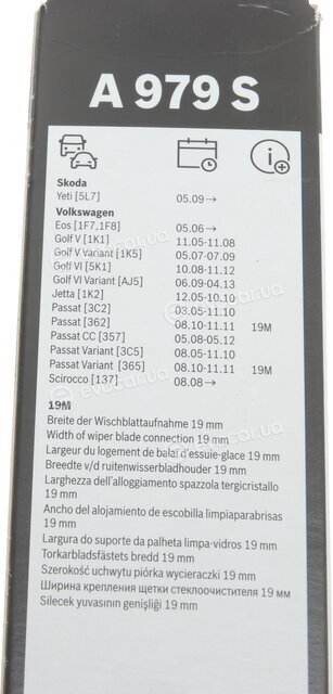Bosch 3 397 118 979