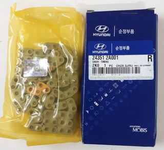 Kia / Hyundai 243512A001