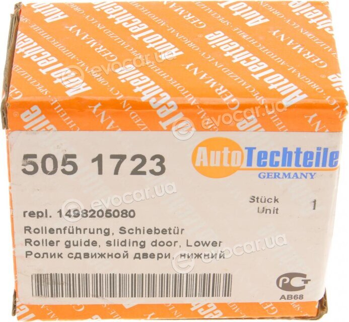 Autotechteile 505 1723