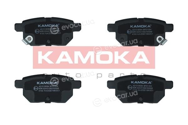 Kamoka JQ1018084