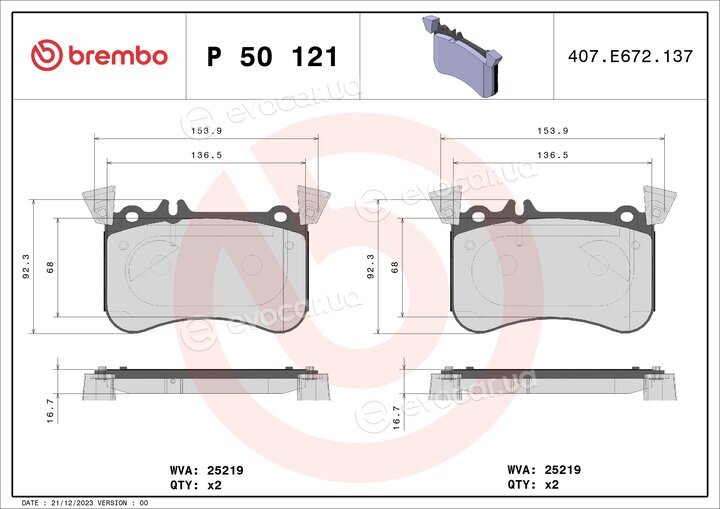Brembo P 50 121