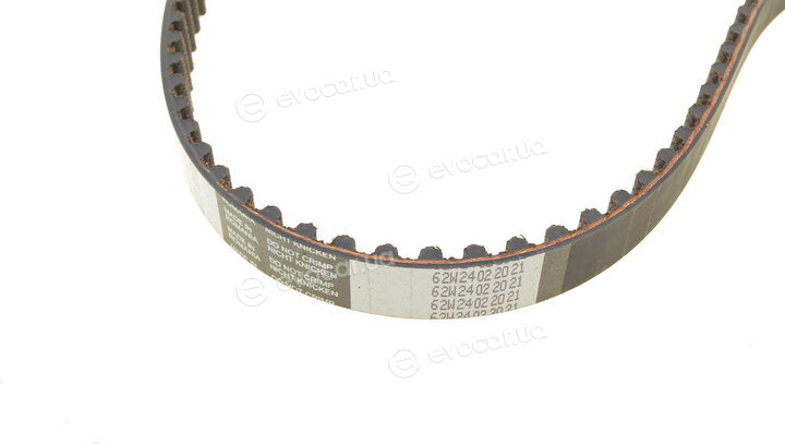Continental CT874WP2