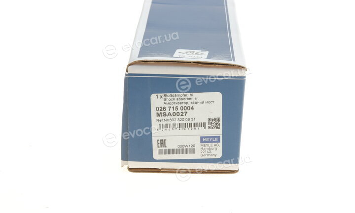 Meyle 026 715 0004
