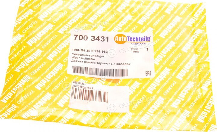 Autotechteile 700 3431