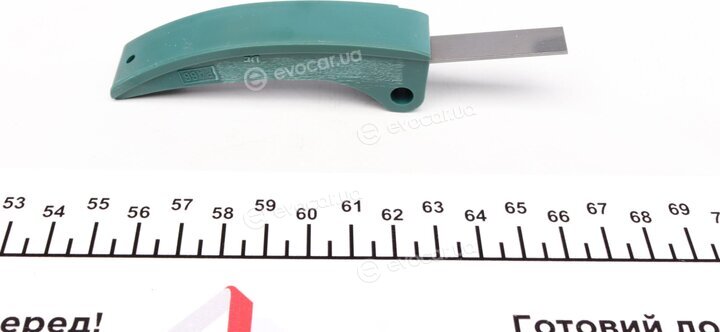 Febi 33750