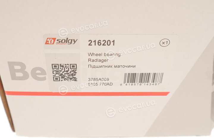 Solgy 216201
