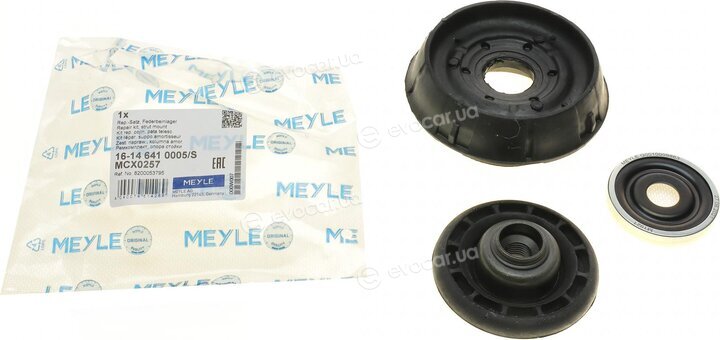 Meyle 16-14 641 0005/S