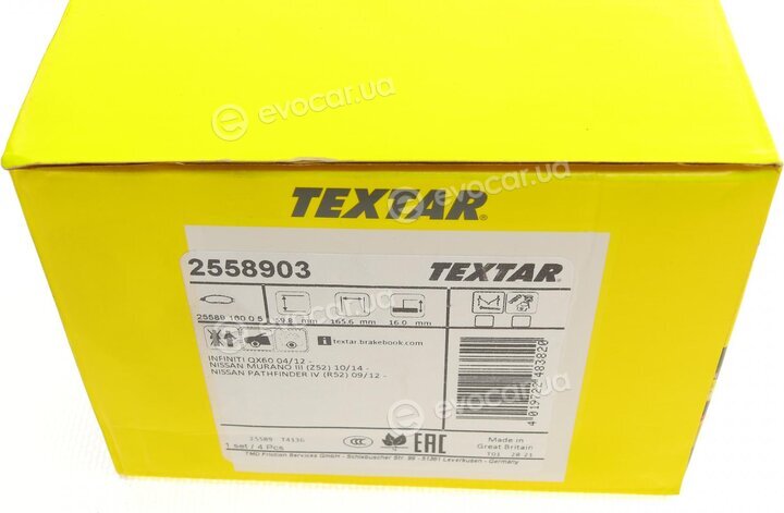 Textar 2558903