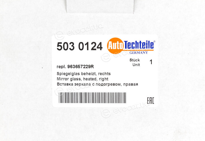 Autotechteile 503 0124