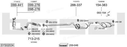 Bosal SYS02034