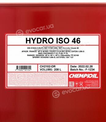 Chempioil CH2102-DR