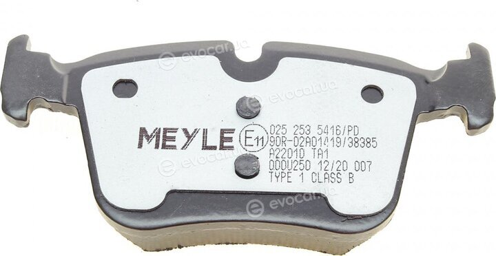 Meyle 025 253 5416/PD