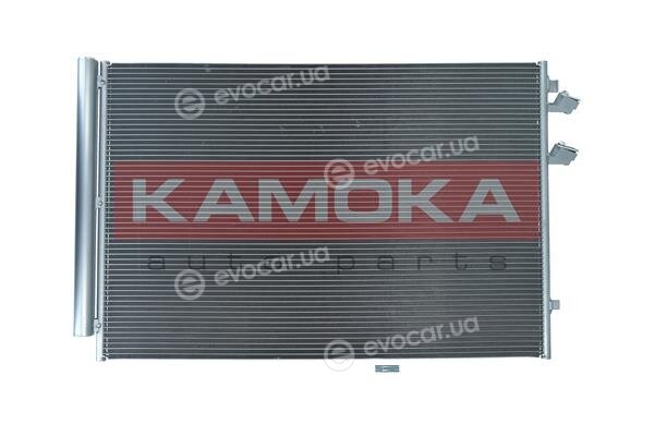 Kamoka 7800317