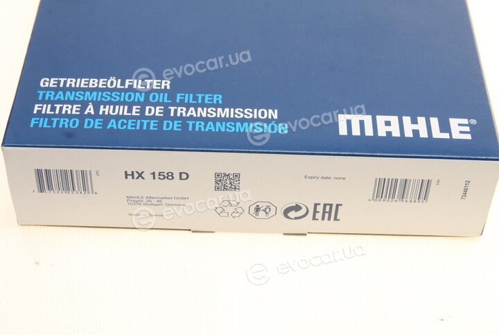 Mahle HX 158D