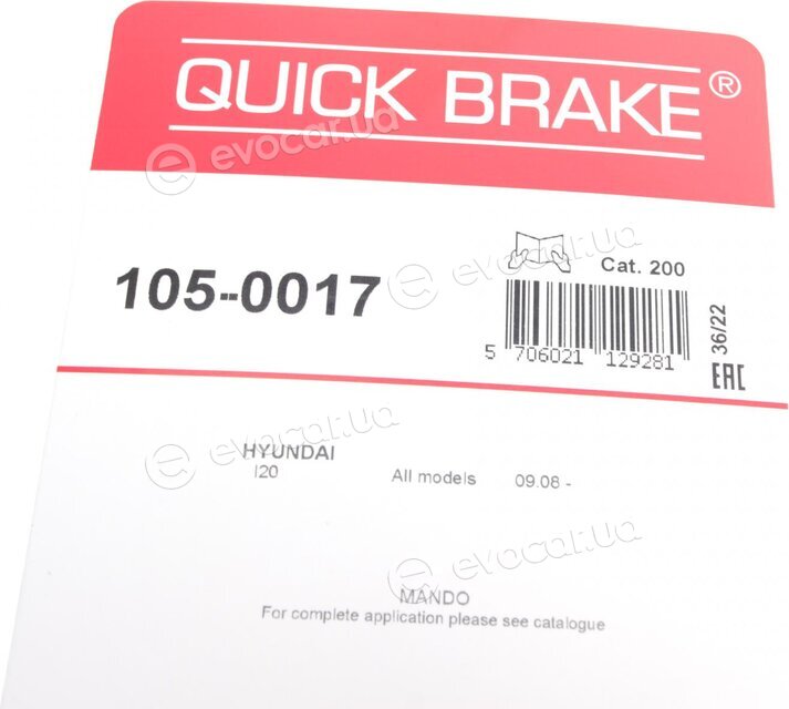 Kawe / Quick Brake 105-0017