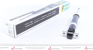 Bilstein 19-250335