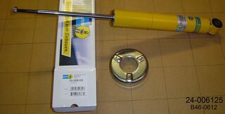 Bilstein 24-006125