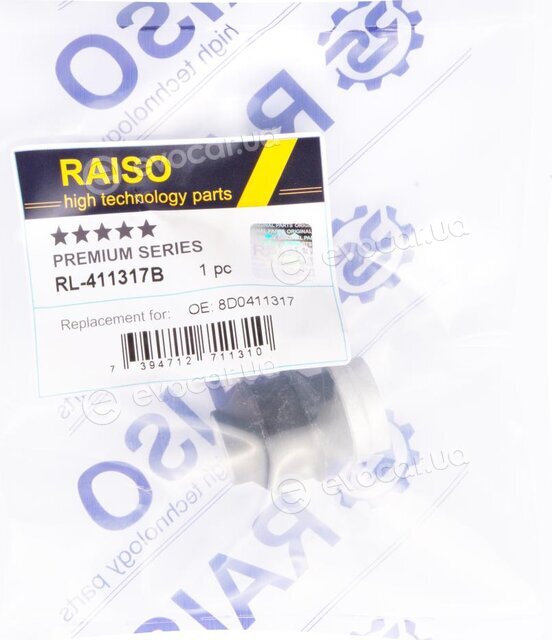 Raiso RL411317B