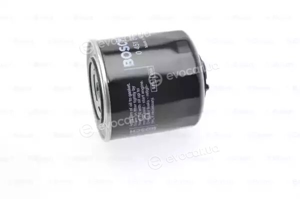 Bosch 0 451 203 223
