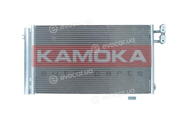 Kamoka 7800244