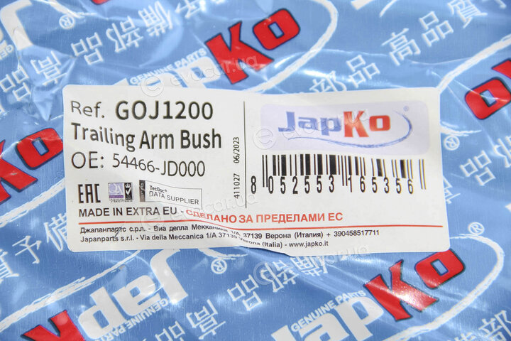 Japko GOJ1200